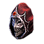 Mask of the Harbinger Icon.png