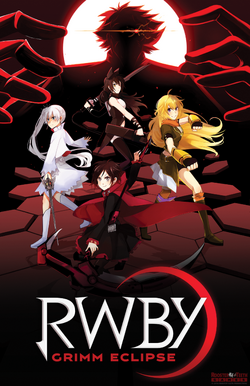 Rwby Grimm Eclipse Grimm Eclipse Wiki Fandom