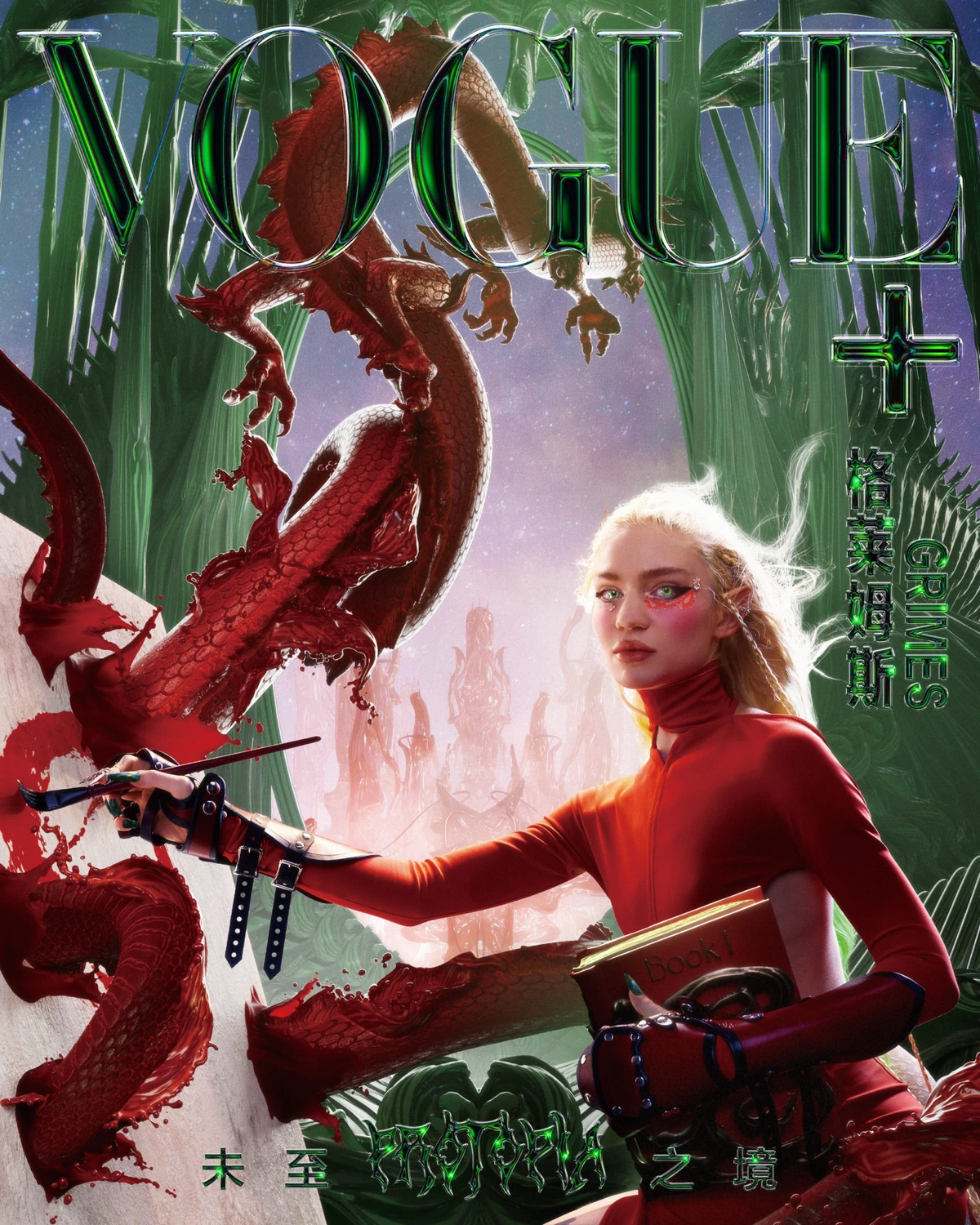 62｜第二年一起去FUJI ROCK，我们继续期待未来！ - Top of Japan - Apple 播客, image size:1200x1500