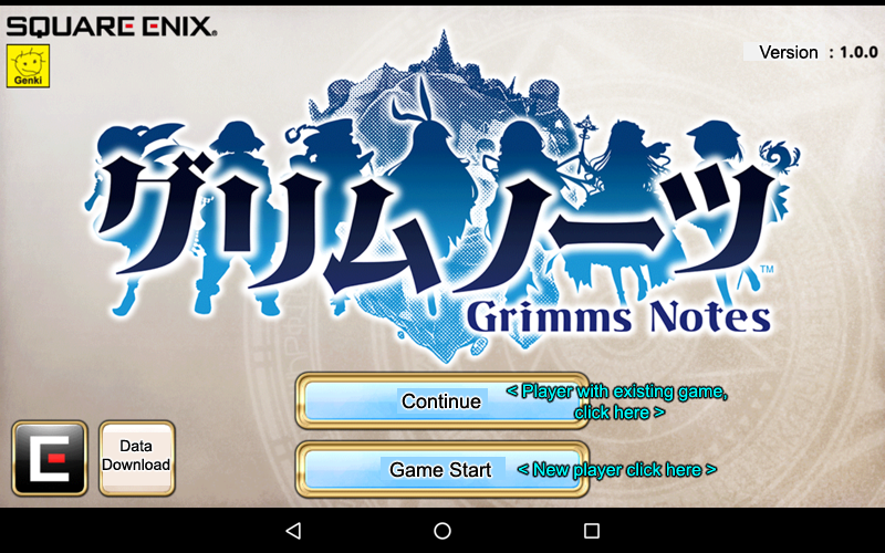 Getting Started Grimms Notes Jp Wikia Fandom