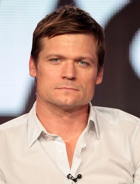Bailey Chase