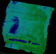 516-Infrared thermography of cloth