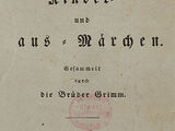 Kinder- und Hausmärchen (Kleine Ausgabe, 1825)