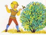 Felicitas Kuhn (1960er/70er Jahre)