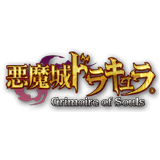 Castlevania: Grimoire of Souls Wiki