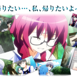 Category:Episodes, Grisaia no Kajitsu Wiki