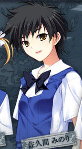 Grisaia no Kajitsu (The Fruit of Grisaia) - Characters & Staff 