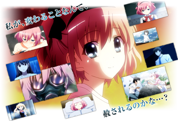 The Fruit of Grisaia Letter of Happiness - Watch on Crunchyroll