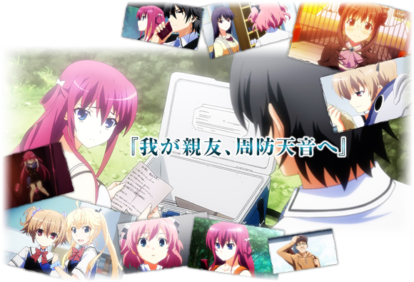 Category:Characters, Grisaia no Kajitsu Wiki