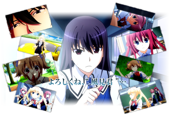 Grisaia no Kajitsu - The 2nd Episode of Grisaia No Rakuen is out