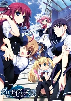 Grisaia no Kajitsu VN Cover