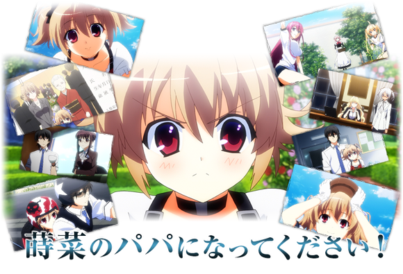 Grisaia no Kajitsu - Grisaia no Rakuen Episode 4 now available on