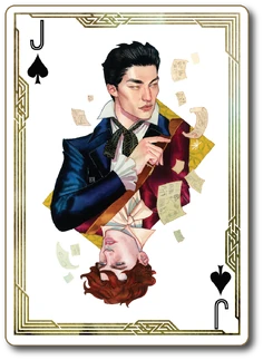 Kuwei Yul-Bo (Poker) by Kevin Wada ©