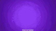 Wicked Cool transition.gif