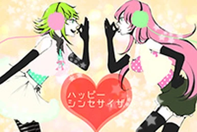 Happy Synthesizer | Groove Coaster Wiki | Fandom