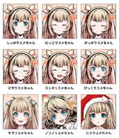 Expression design