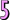 КЗ 5