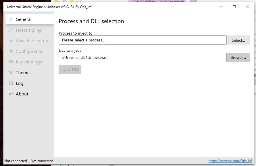 Communication theory framework. Где муравейник в grounded. 1. Grounded ключ менеджера. Grounded прохождение боссов.