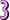 КЗ 3