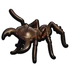 Stuffed Black Soldier Ant