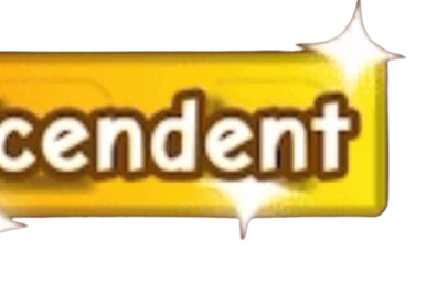 悪ノ娘 / 悪ノ召使アレンジアルバム -緋色の小夜曲- (Aku no