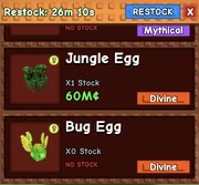 Jungle egg on stock