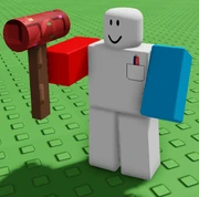 A player holding the Smith Treat gear.