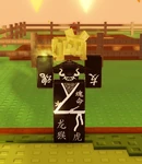 Sugar Glider Aromatic.png (144 KB) Aromatic