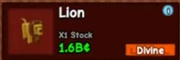 The Lion in stock.