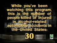 Second Chance messase