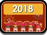 Lunar New Year/2025