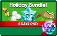 Main version of the store button
