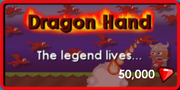 DragonHandButton.png