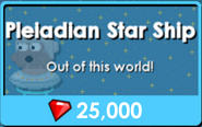 Pleiadian Star Ship's current store button