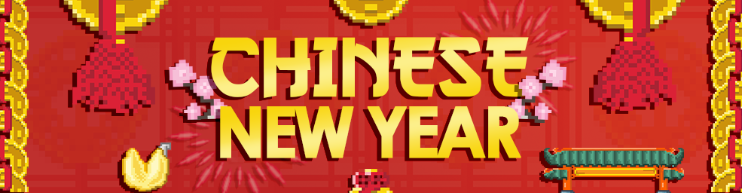 Chinese New Year/2018 | Growtopia Wiki | Fandom