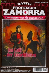 752 Im Griff der Unsichtbaren
