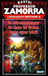 007 Die Rache der Medusa