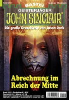 2120 Abrechnung im Reich der Mitte