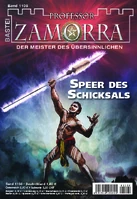 1108 Speer des Schicksals
