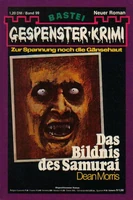 GK 99 - Das Bildnis des Samurai