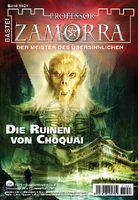 1021 Die Ruinen von Choquai