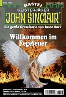 2158 Willkommen im Fegefeuer