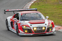 Audi R8 LMS