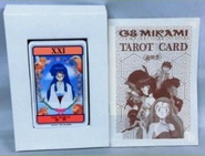 TarotCardBack