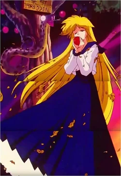 Akane | Ghost Sweeper Mikami Wiki | Fandom