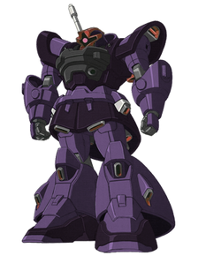 FRGMT DOM ORIGINAL COLOR 未開封 抽選販売】FRGMT DOM ORIGINAL COLOR | 機動戦士ガンダム 日用品