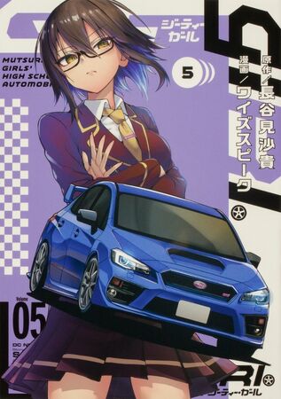コミック・アニメ Subaru 写真）アニメ『SYNDUALITY Noir』7.10放送開始！ SUBARUとの