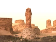 Another view of the Cock Rock.