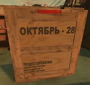 Radioactive Crates October 28 Side