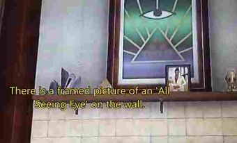 All Seeing Eye Gta Myths Wiki Fandom